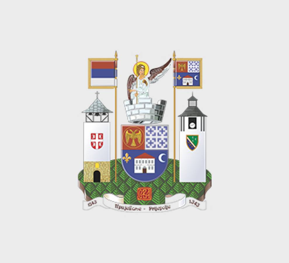 XVI СЕДНИЦА СКУПШТИНЕ ОПШТИНЕ ПРИЈЕПОЉЕ